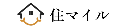 住マイルバナー